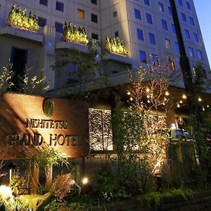 Nishitetsu Grand Hotel